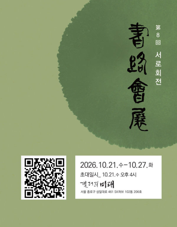 f7ff956a923b11a108ec4569f8a950c7_1792136798_5345.jpg